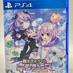 PS4　超次次元ゲイム ネプテューヌ　【071】