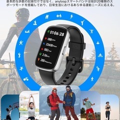 【新品未使用】① スマートウォッチ Bluetooth5.3 1.47インチ大画面 Smart Watch メッセージ/着信通知 長持ちバッテリー 活動量計 腕時計 20種類運動モード iPhone/アンドロイド対応 運動記録 遠隔撮影 音楽制御 歩数計 腕上げ点灯 IP68防水 ストップウォッチ 天気予報 明るさ調整 文字盤カスタマイズ メンズ レディース プレゼント 説明書対応 技術認証番号 ブラックの画像
