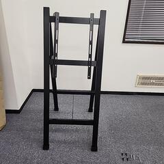 モニター掛け(新品)