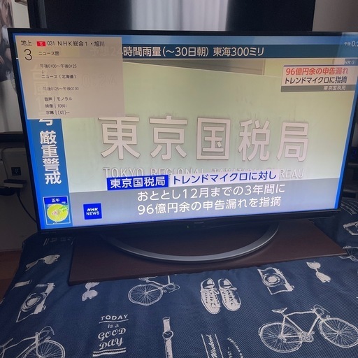 SHARP-アクオス43型液晶テレビ