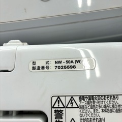 桐生店【現状品】j8-43 洗濯機 NW - 50A HITACHI 日立 2017年製 5kgの画像
