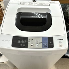 桐生店【現状品】j8-43 洗濯機 NW - 50A HITAC...
