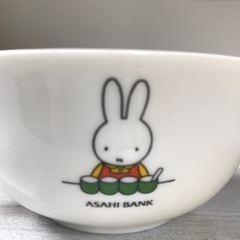 ミッフィー　スープ皿（2つ）の画像