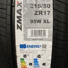 【新品】札幌発 引取可 2024年製 ZMAX ZEALION 215/50ZR17 95W 17インチ 夏タイヤ 4本 レヴォーグ エクシーガ等 バラ売り可　(JRA027)クレジットカード QRコード決済可能の画像