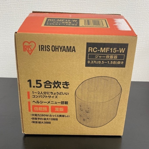 【ご来店限定】＊アイリスオーヤマ 炊飯器 1.5合　2023年製＊0829-4