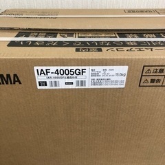 アイリスオーヤマ　新品　2021年モデル　14畳用　標準工事込みの画像