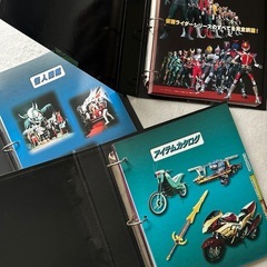 仮面ライダーファイルの画像