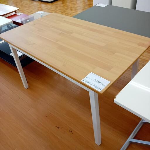 ★ジモティ割あり★ IKEA　ダイニングテーブル　ナチュラル　クリーニング済　YJ3667