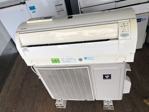 標準取付工事込み金額 14畳100Vシャープ 4.0kw ルームエアコン AY-E40EE3 14-17畳用 プラズマクラスター ■ 暖房5.0kw
