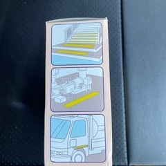 新品ノンスリップテープですの画像