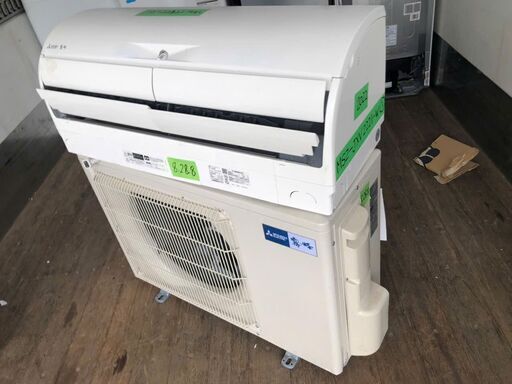 標準取付工事込み金額　2022年式 MSZ-JXV2221-W 三菱電機 壁掛形 6畳程度 シングル 霧ケ峰 JXVシリーズ