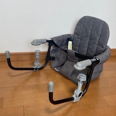 【取引中】ベビー⭐︎テーブルチェア