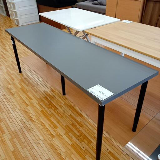 ★ジモティ割あり★ IKEA　テーブル　脚伸縮式　ブラック　クリーニング済　YJ3668
