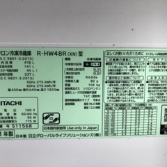 本日、お取引できる方の画像