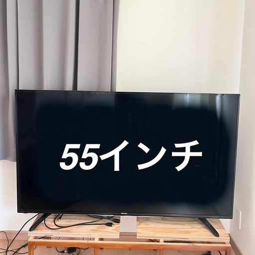 HiSense 55インチテレビ