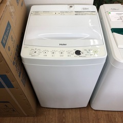 Haier 全自動洗濯機売ります！