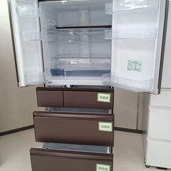 ★ジモティ割あり★ MITUBISHI 冷蔵庫 MR-WXD70G-XT1 700L 22年製 動作確認／クリーニング済み TC4630 ☆ジモティ割あり☆ MITUBISHI 冷蔵庫 MR-WXD70G-XT1 700L 22年