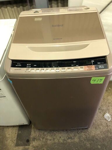 NO 417 北九州市内配送設置無料✨　10kg 日立 全自動洗濯機 シャンパン BW-V100A N