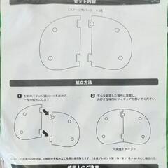 マジカルオーディオ絵本 ディズニーの画像