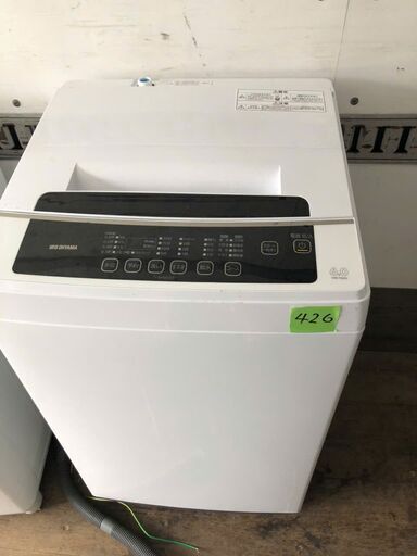 NO 426 北九州市内配送設置無料✨ 2020年　アイリスオーヤマ 上面 洗濯機 6kg 全自動 1人暮らし まとめ洗い 毛布 部屋干し お急ぎコース ステンレス槽 IAW-T602E