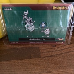 にゃんこ大戦争ウエハース　カードの画像