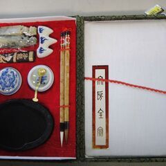【⑩】書道セット　中国 書道具 文房四賓の画像