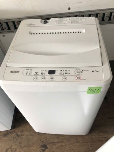 NO 427 北九州市内配送設置無料✨ 2021年　YWMT60H1(ホワイト) 全自動洗濯機 上開 洗濯6kg