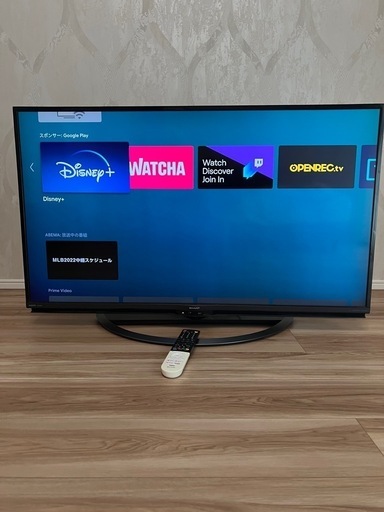 【美品】SHARP AQUOS 45インチ　テレビ