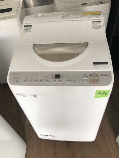 NO 428 北九州市内配送設置無料✨　シャープ タテ型洗濯乾燥機 ステンレス穴なし槽 5kg ゴールド系 ES-TX5B-N