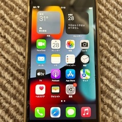 iPhone8plus