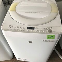 NO 429 ?北九州内配送設置無料✨?　シャープ 7．0kg全自動洗濯機 keyword キーワードホワイト ESG7E3KW
