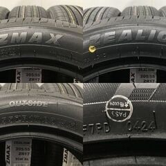 【新品】札幌発 引取可 2024年製 ZMAX ZEALION 205/55ZR17 95W 17インチ 夏タイヤ 4本 ステップワゴン ヴォクシー等 バラ売り可　(MTJ575) クレジットカード QRコード決済可能の画像