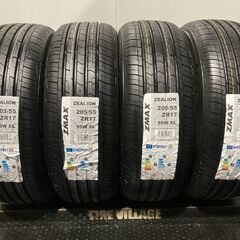 【新品】札幌発 引取可 2024年製 ZMAX ZEALION 205/55ZR17 95W 17インチ 夏タイヤ 4本 ステップワゴン ヴォクシー等 バラ売り可　(MTJ575) クレジットカード QRコード決済可能の画像