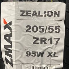 【新品】札幌発 引取可 2024年製 ZMAX ZEALION 205/55ZR17 95W 17インチ 夏タイヤ 4本 ステップワゴン ヴォクシー等 バラ売り可　(MTJ575) クレジットカード QRコード決済可能の画像