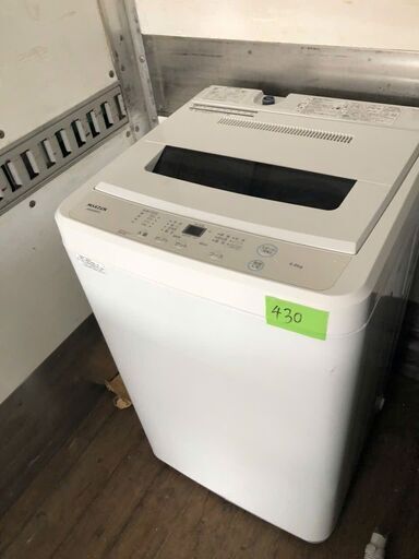 NO 430 北九州内配送設置無料✨ 2022年　洗濯機 全自動洗濯機 6.0kg 一人暮らし マクスゼン 風乾燥 槽洗浄 凍結防止 チャイルドロック ホワイトMAXZEN JW60WP01WH