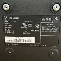 SHARP AQUOS 40型の画像