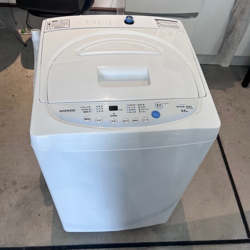 洗濯機 4.6kg 一人暮らし用　2015年製