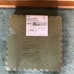 ジョイントマット　ニトリ 未使用品  　