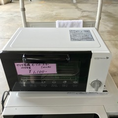 オーブントースター