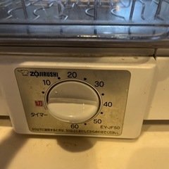 食器乾燥機の画像