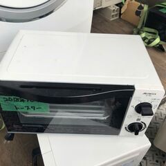 配送可能　オーブントースター ホワイト AT-980(W)の画像