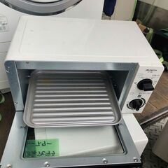 配送可能　オーブントースター ホワイト AT-980(W)の画像