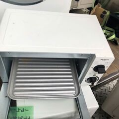 配送可能　オーブントースター ホワイト AT-980(W)の画像