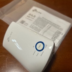 TP-link Wi-Fi中継機