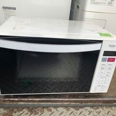 配送可能　電子レンジ JM-FH18D ホワイト [18L /5...