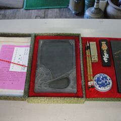 【⑩】書道セット　中国 書道具 文房四賓の画像