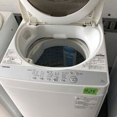 NO 425 🌈北九州市内配送設置無料✨🌈　東芝 全自動洗濯機 5kg グランホワイト AW-5G6 Wの画像
