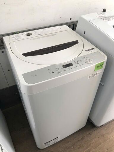 NO 423 北九州市内配送設置無料✨　シャープ SHARP 全自動洗濯機 ステンレス槽 5.5kg ブラウン系 ES-GE5B-T