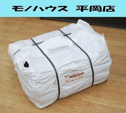 【購入者決定】保管品 1.8m×7.2m メッシュシート 10枚入 防炎 飛散防止 ブラック 足場 解体 塗装 札幌市 清田区 平岡
