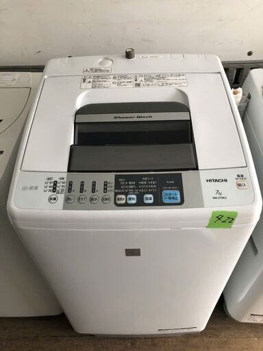 NO 422 北九州市内配送設置無料✨　日立 7．0kg全自動洗濯機 keyword 白い約束 キーワードホワイト NW-Z79E3 KW